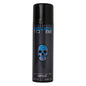 Police To Be Body Spray Deodorant For Men - 200 ml