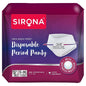 Sirona Disposable Period Panty (S-M) - 5 Pieces - 1 U