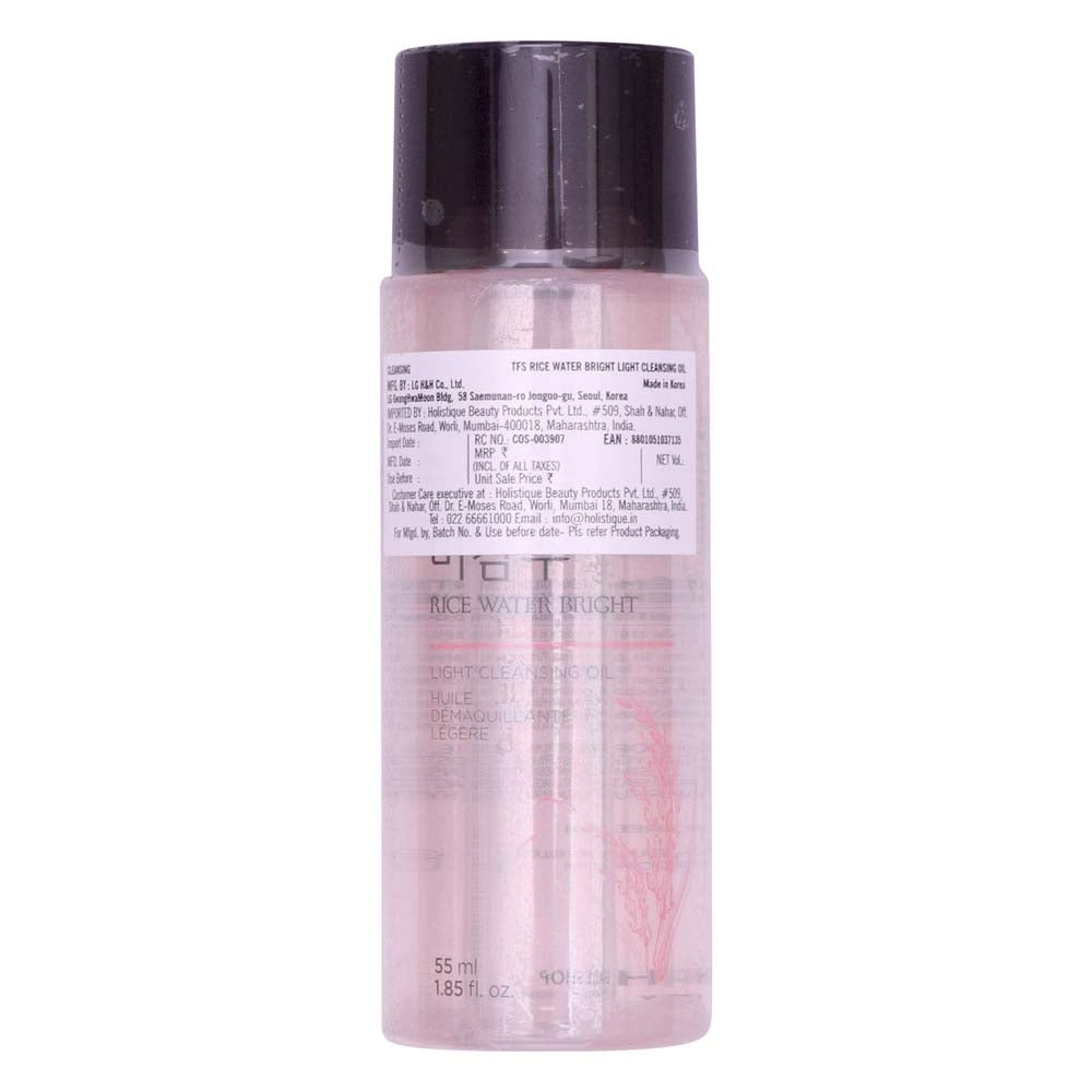 The Face Shop Rice Water Bright Light Cleansing Oil - 55 ml