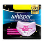 Whisper Super Absorbent Period Panty (L - XL) - 2 U