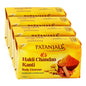 Patanjali Haldi Chandan Soap : 150 X 4