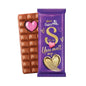 Cadbury Dairy Milk Silk Bar 155 g