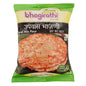 Bhagirathi Upwas Bhajni 200 g