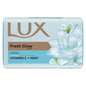 Lux Fresh Splash Water Lily & Cooling Mint Soap Bar 3x150 g
