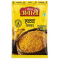 Ambari Turmeric Powder 100 g