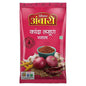 Ambari Kanda Lasun Masala 500 g