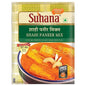 Suhana Sahi Paneer Mix 50 g