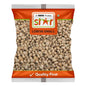 Star White Lobiya Chowali Small 500 g