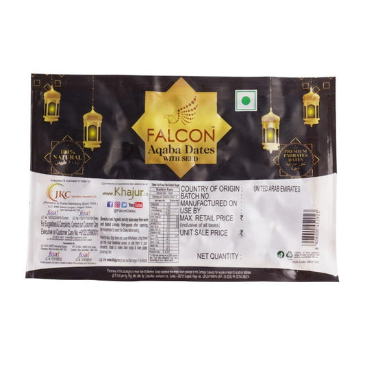 Nature's Choice Seeded Dates 500 g