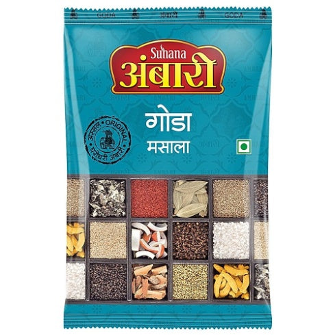 Ambari Goda Masala 200 g