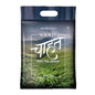 Society Chahat Leaf Tea 1 kg