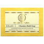 Khadi Earth Turmeric Sandalwood Soap 125 g