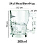 Smartle Skull Head Juice Mug 500 Ml pack of 1